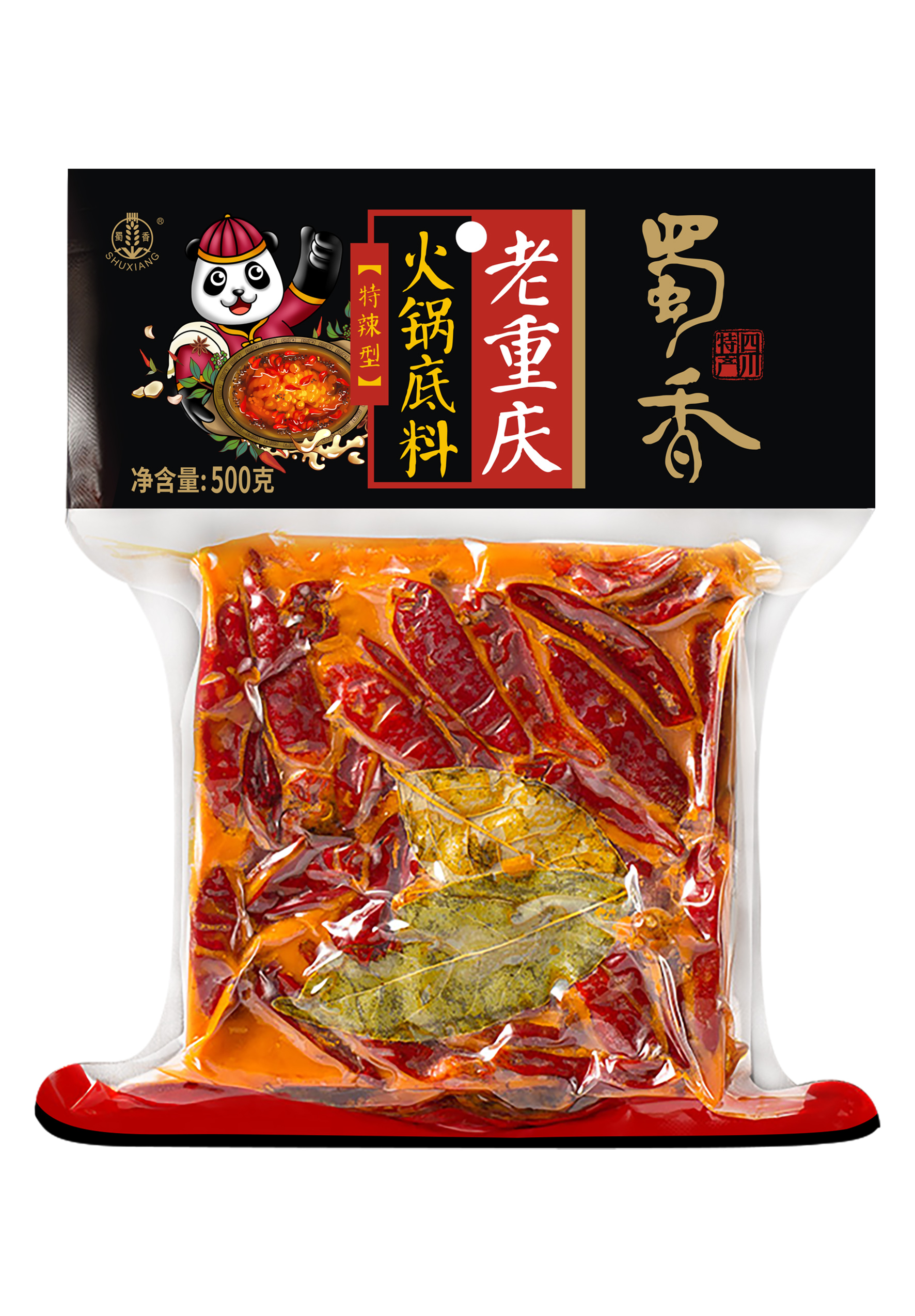 500g 老重慶（無陰影）