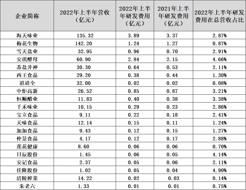 微信圖片_20221005105916.jpg